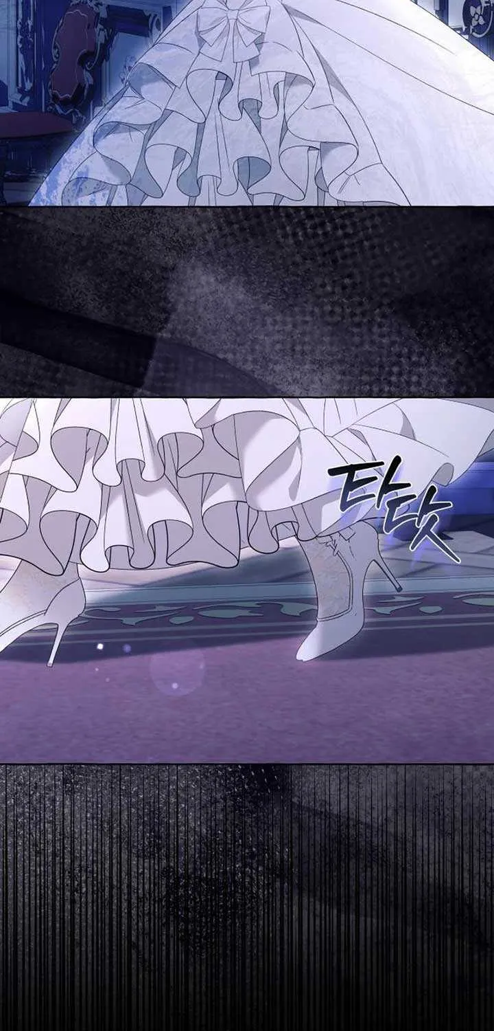 I Thought It’s a Common Possession Chapter 99 page 21 - 