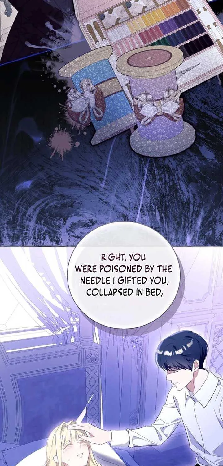 I Thought It’s a Common Possession Chapter 99 page 52 - 