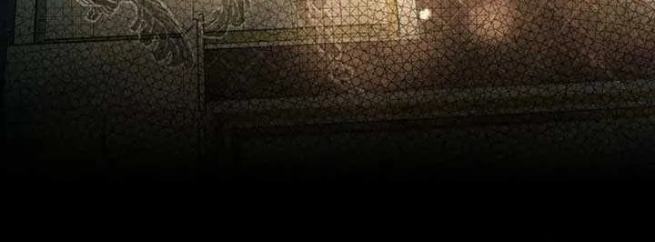 I Thought It’s a Common Possession Chapter 99 page 7 - 