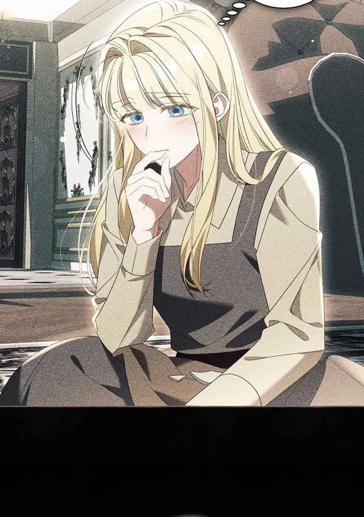 I Thought It’s a Common Possession Chapter 99 page 64 - 