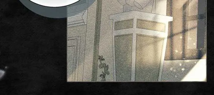 I Thought It’s a Common Possession Chapter 99 page 71 - 