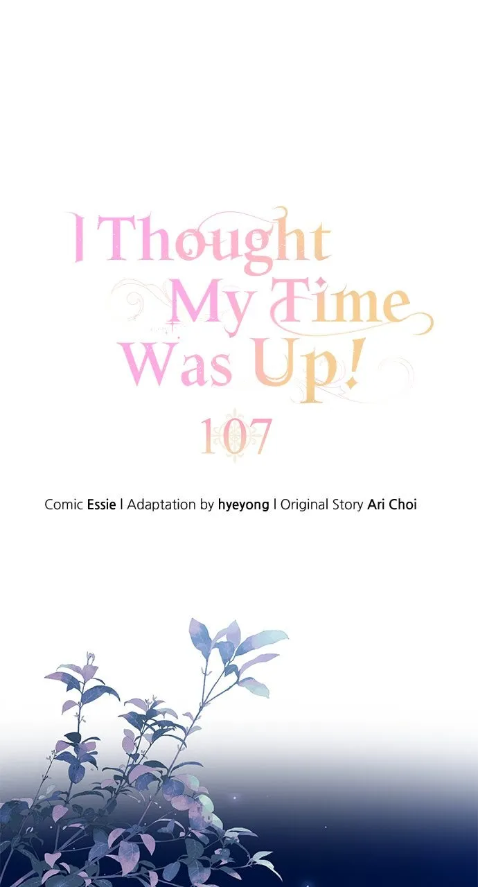 Read I Thought My Time Was Up! chapter 108 image 31 on Lezhin