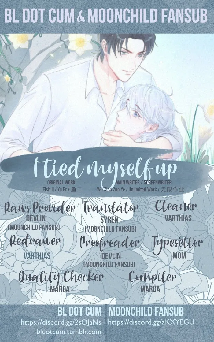 Read I Tied Myself Up chapter 0 image 0 on Lezhin