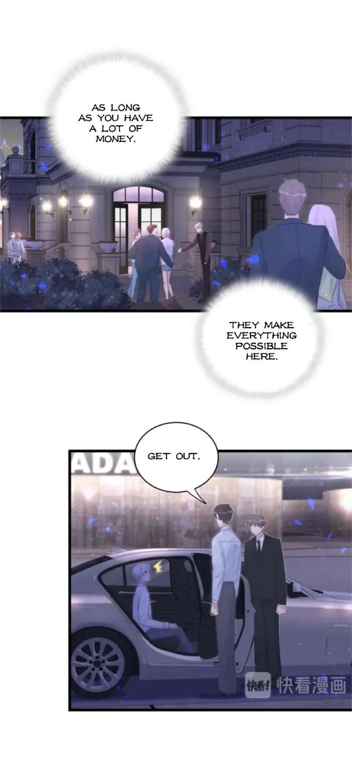 Read I Tied Myself Up chapter 11 image 15 on Lezhin
