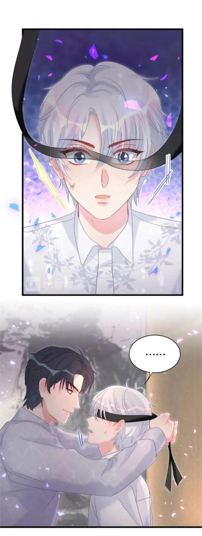 Read I Tied Myself Up chapter 11 image 19 on Lezhin