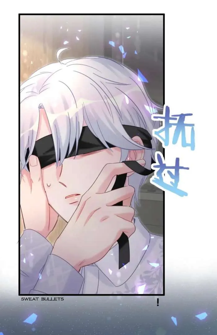 Read I Tied Myself Up chapter 11 image 20 on Lezhin