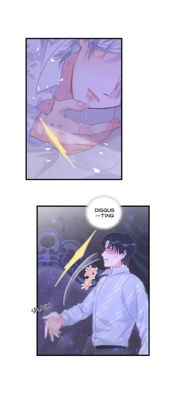 Read I Tied Myself Up chapter 13 image 23 on Lezhin