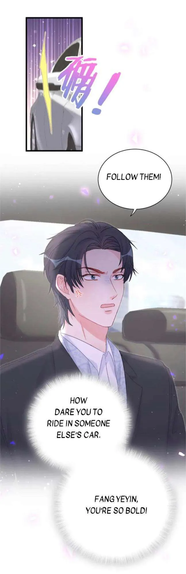 Read I Tied Myself Up chapter 15 image 39 on Lezhin