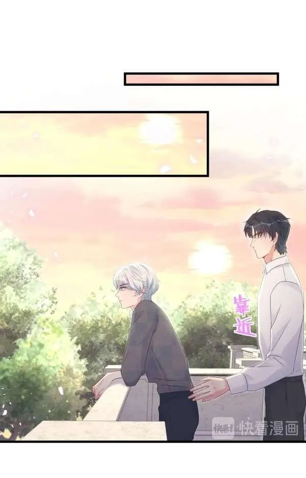 Read I Tied Myself Up chapter 18 image 16 on Lezhin