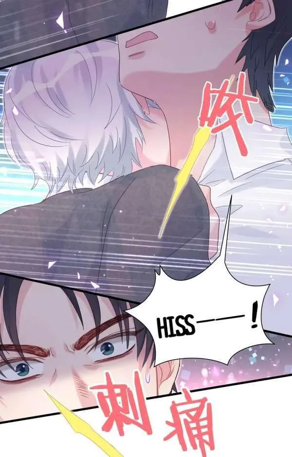 Read I Tied Myself Up chapter 18 image 29 on Lezhin