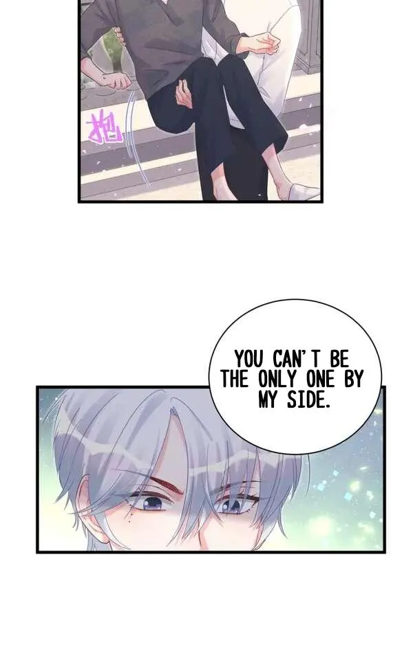 Read I Tied Myself Up chapter 18 image 37 on Lezhin