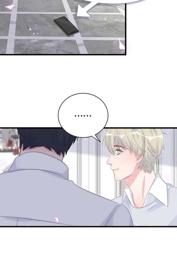 Read I Tied Myself Up chapter 18 image 7 on Lezhin