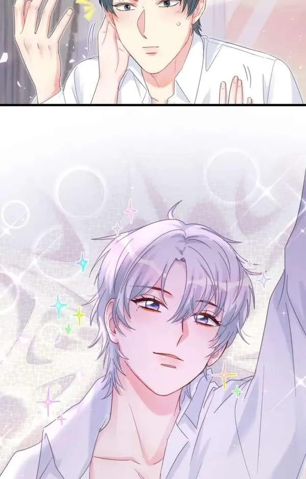 Read I Tied Myself Up chapter 19 image 12 on Lezhin