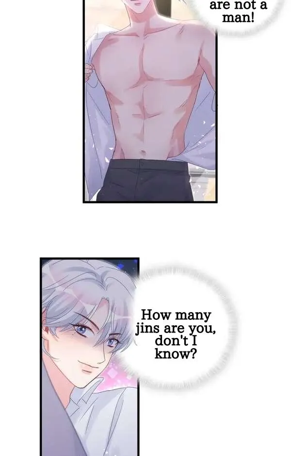 Read I Tied Myself Up chapter 19 image 16 on Lezhin