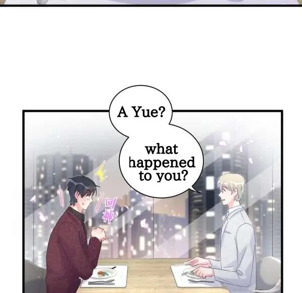 Read I Tied Myself Up chapter 19 image 20 on Lezhin