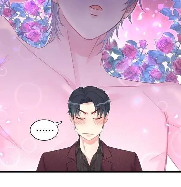 Read I Tied Myself Up chapter 19 image 29 on Lezhin
