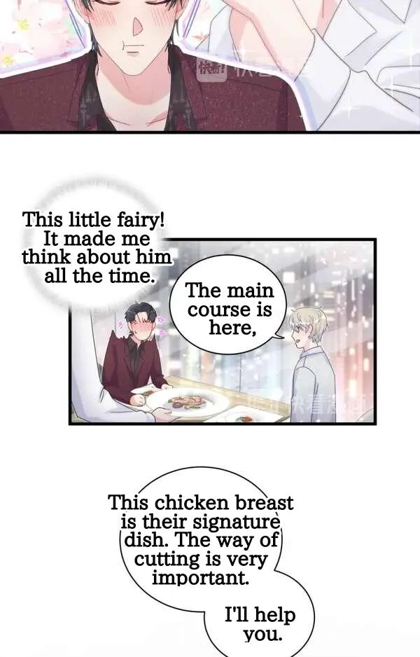 Read I Tied Myself Up chapter 19 image 32 on Lezhin