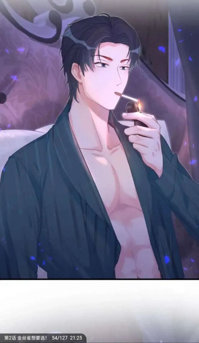 Read I Tied Myself Up chapter 2 image 24 on Lezhin