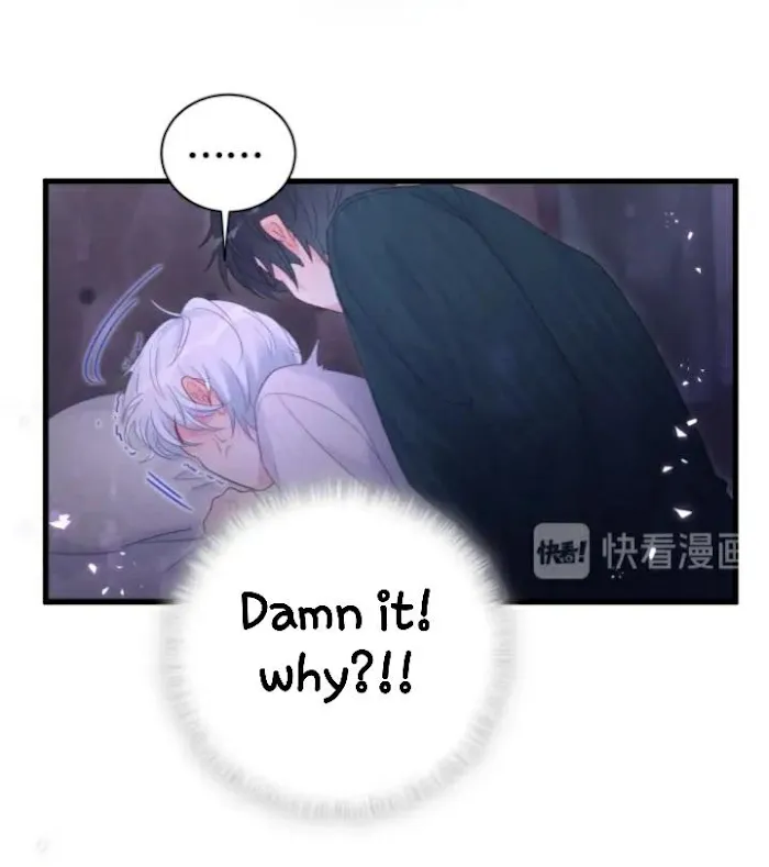 Read I Tied Myself Up chapter 2 image 34 on Lezhin