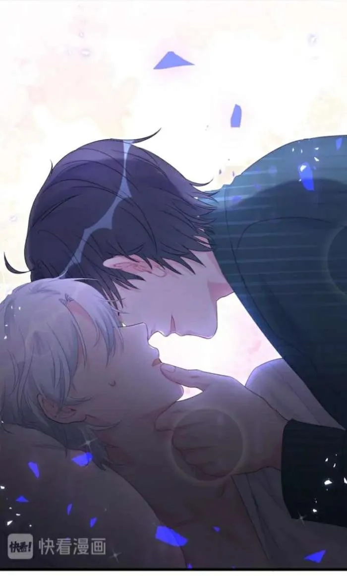 Read I Tied Myself Up chapter 2 image 40 on Lezhin
