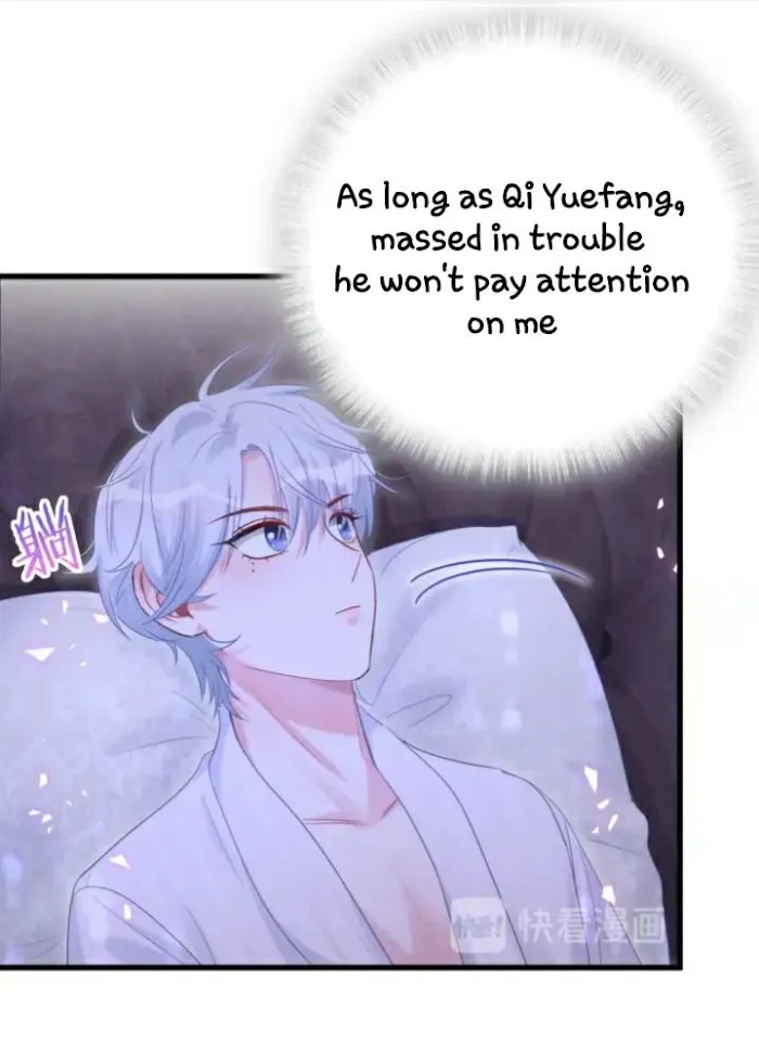 Read I Tied Myself Up chapter 2 image 53 on Lezhin
