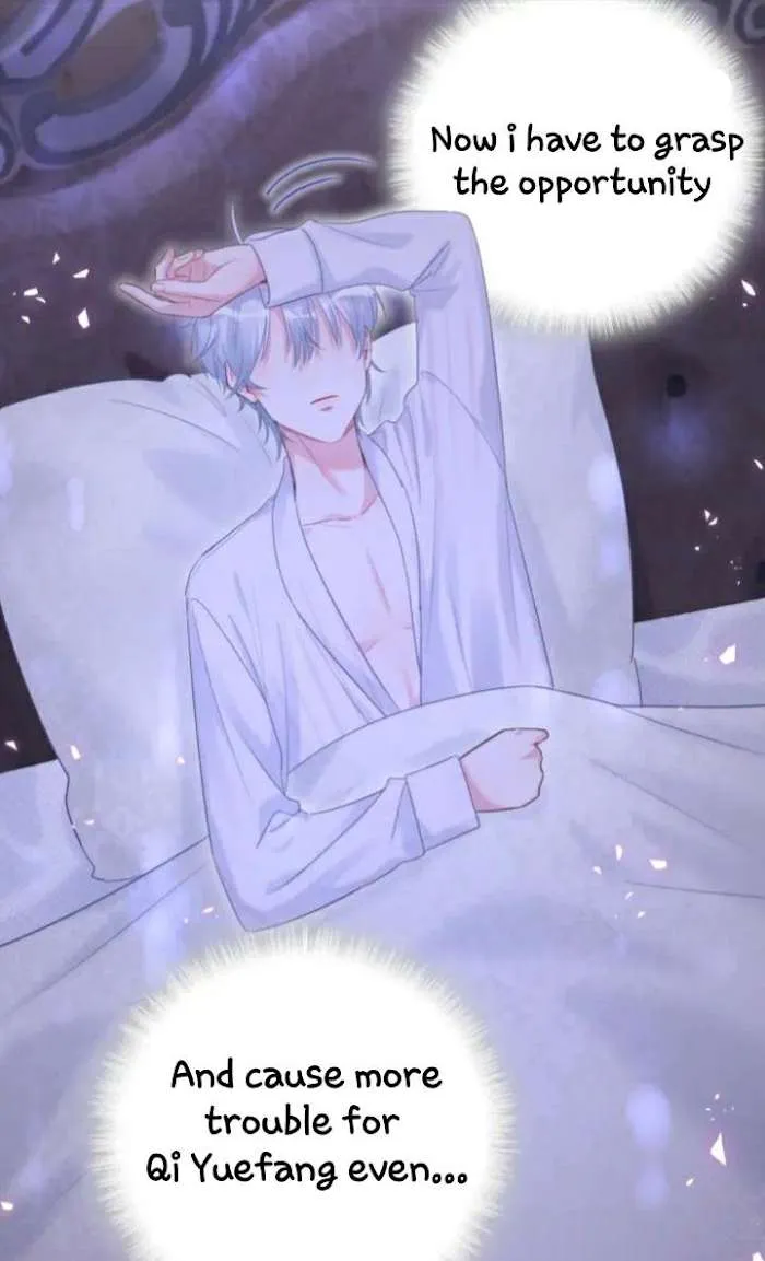 Read I Tied Myself Up chapter 2 image 55 on Lezhin