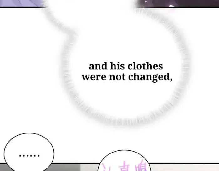 Read I Tied Myself Up chapter 20 image 56 on Lezhin