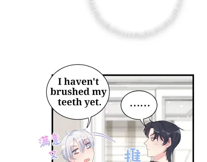 Read I Tied Myself Up chapter 20 image 58 on Lezhin
