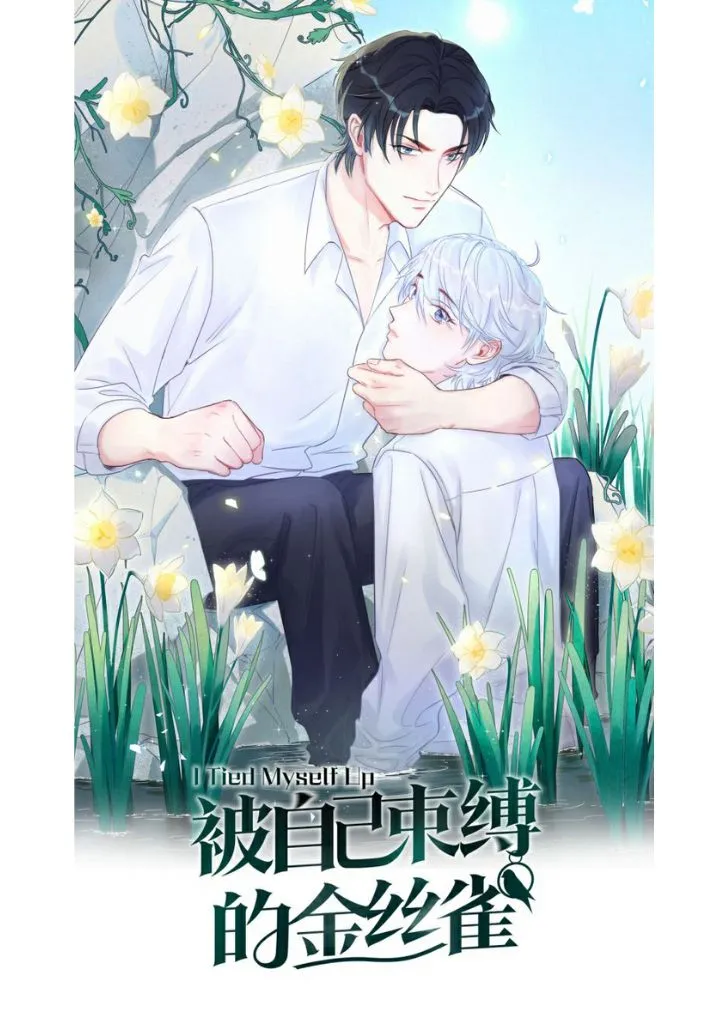 Read I Tied Myself Up chapter 22 image 1 on Lezhin