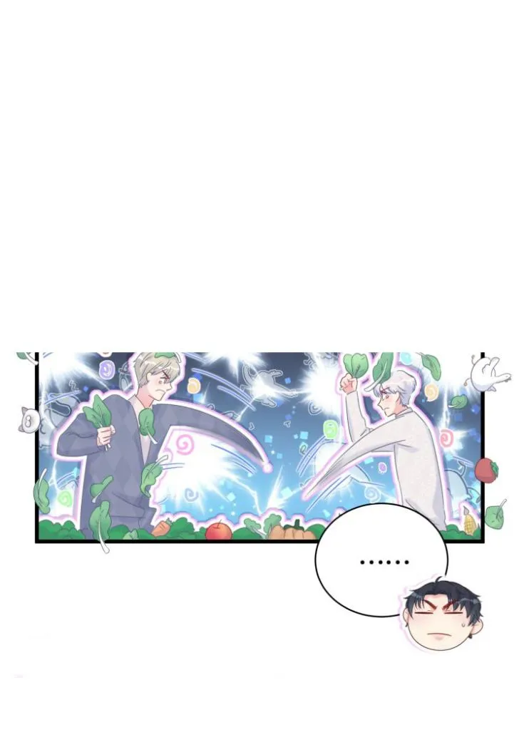 Read I Tied Myself Up chapter 24 image 7 on Lezhin
