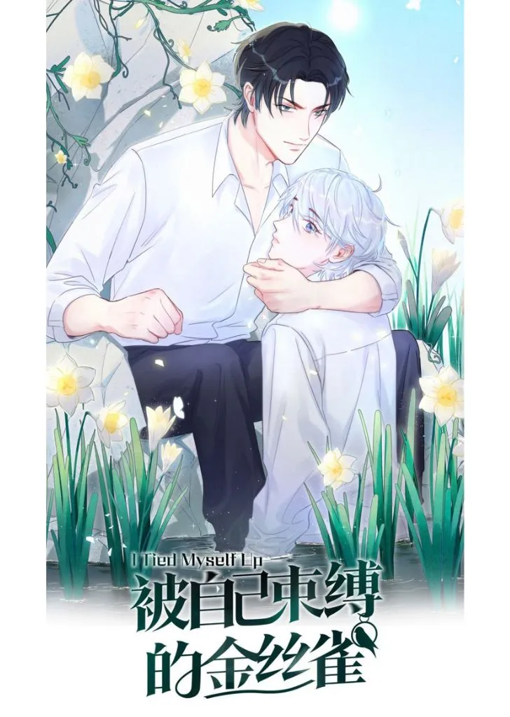 Read I Tied Myself Up chapter 28 image 1 on Lezhin