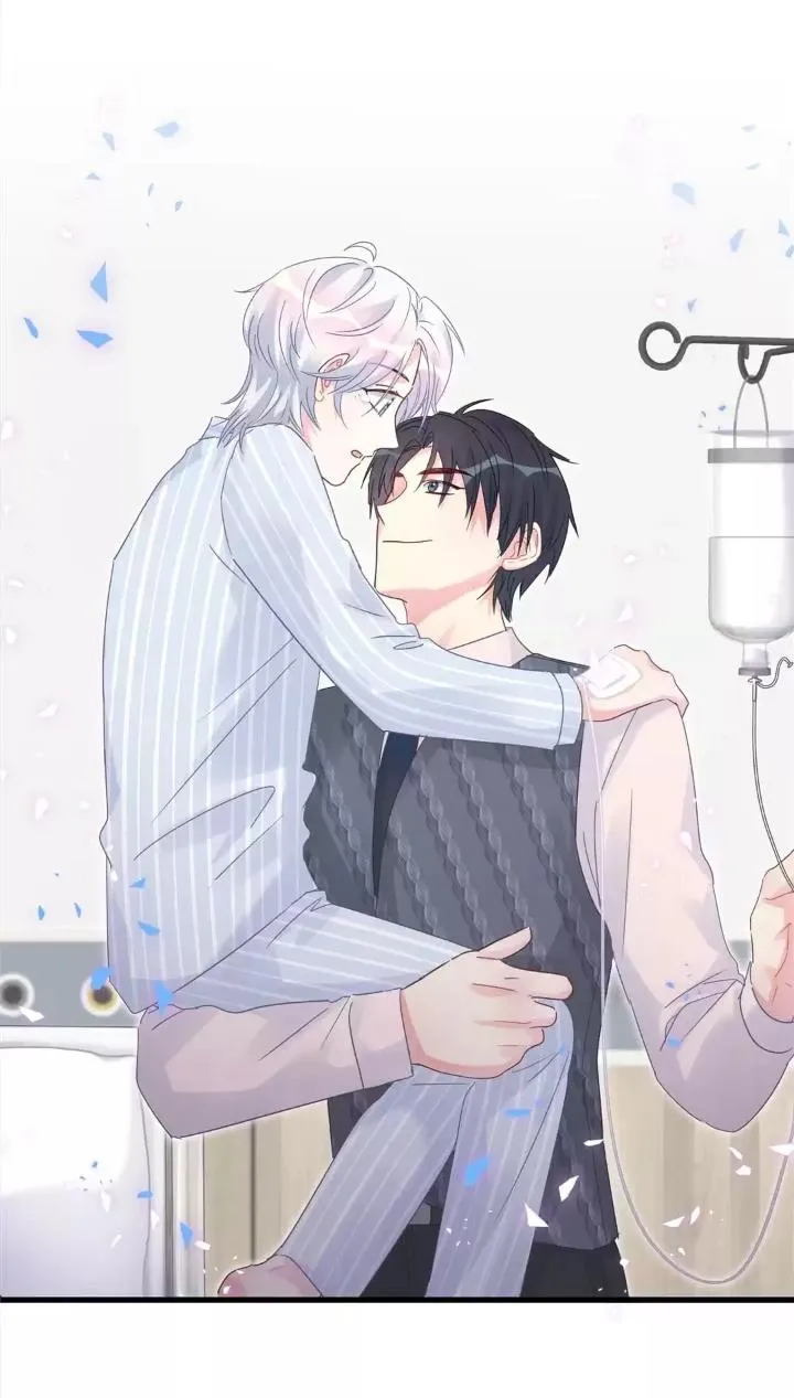 Read I Tied Myself Up chapter 29 image 12 on Lezhin