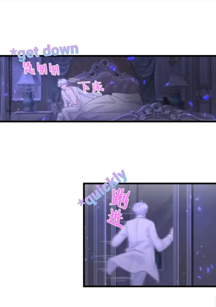 Read I Tied Myself Up chapter 3 image 15 on Lezhin