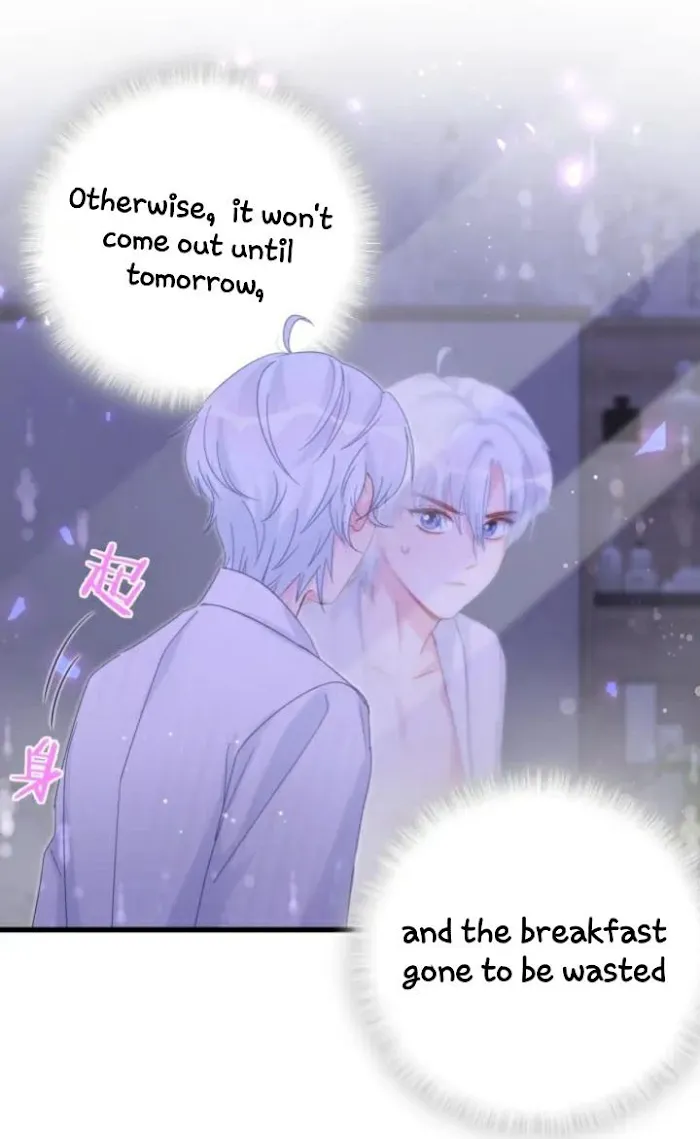 Read I Tied Myself Up chapter 3 image 18 on Lezhin