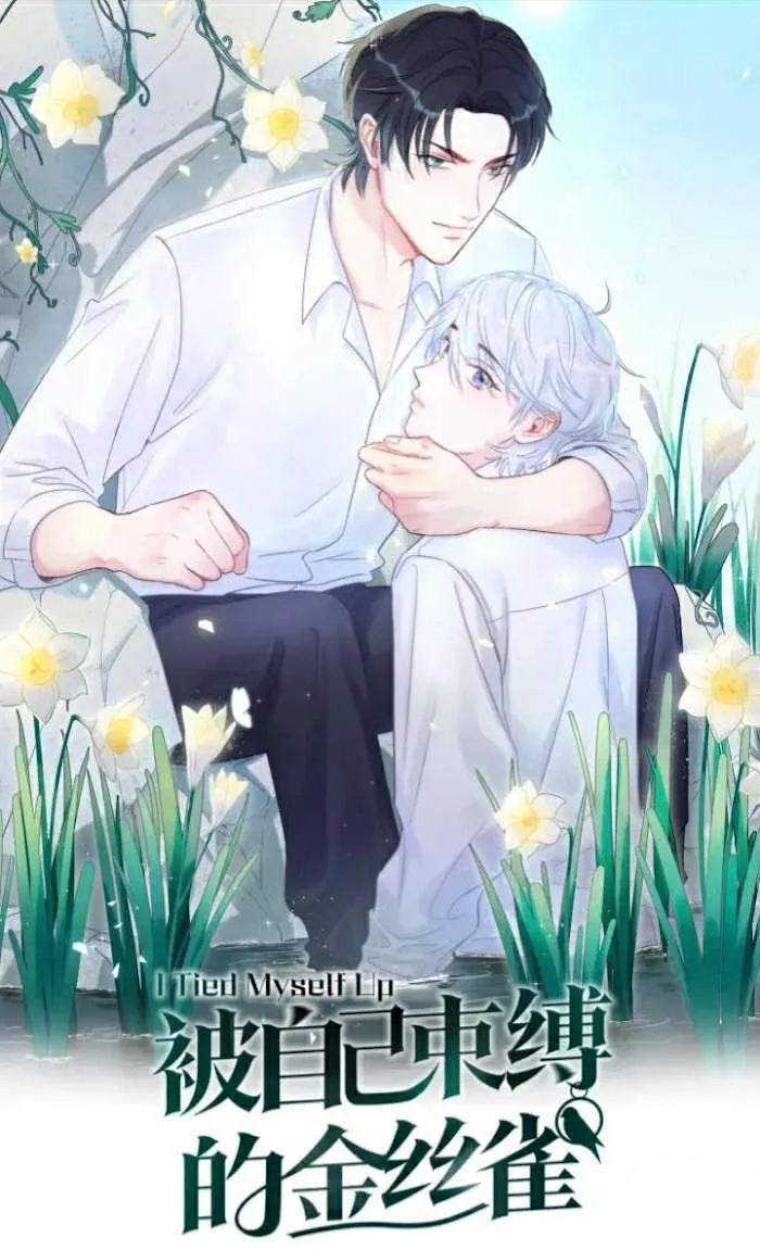 Read I Tied Myself Up chapter 3 image 2 on Lezhin