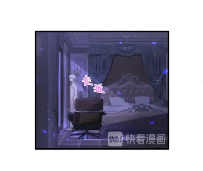 Read I Tied Myself Up chapter 3 image 22 on Lezhin