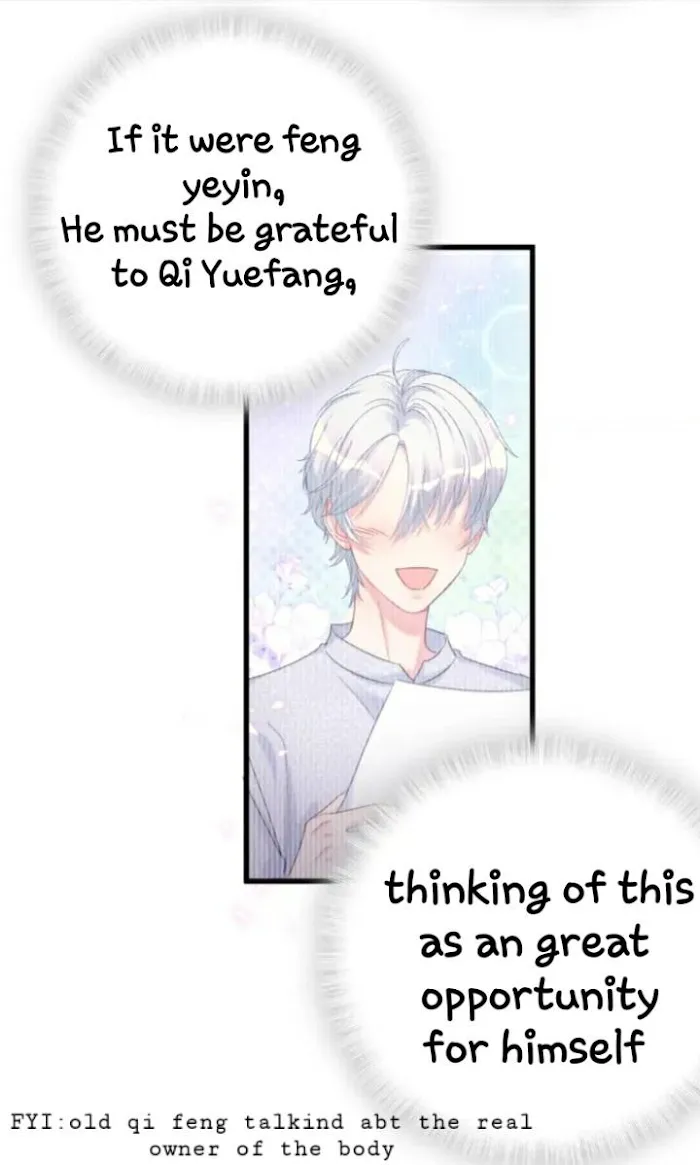 Read I Tied Myself Up chapter 3 image 33 on Lezhin