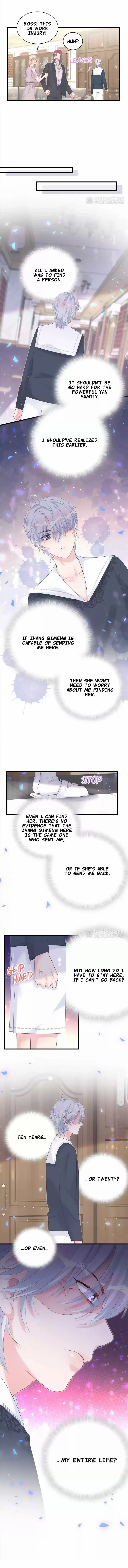 Read I Tied Myself Up chapter 37 image 6 on Lezhin