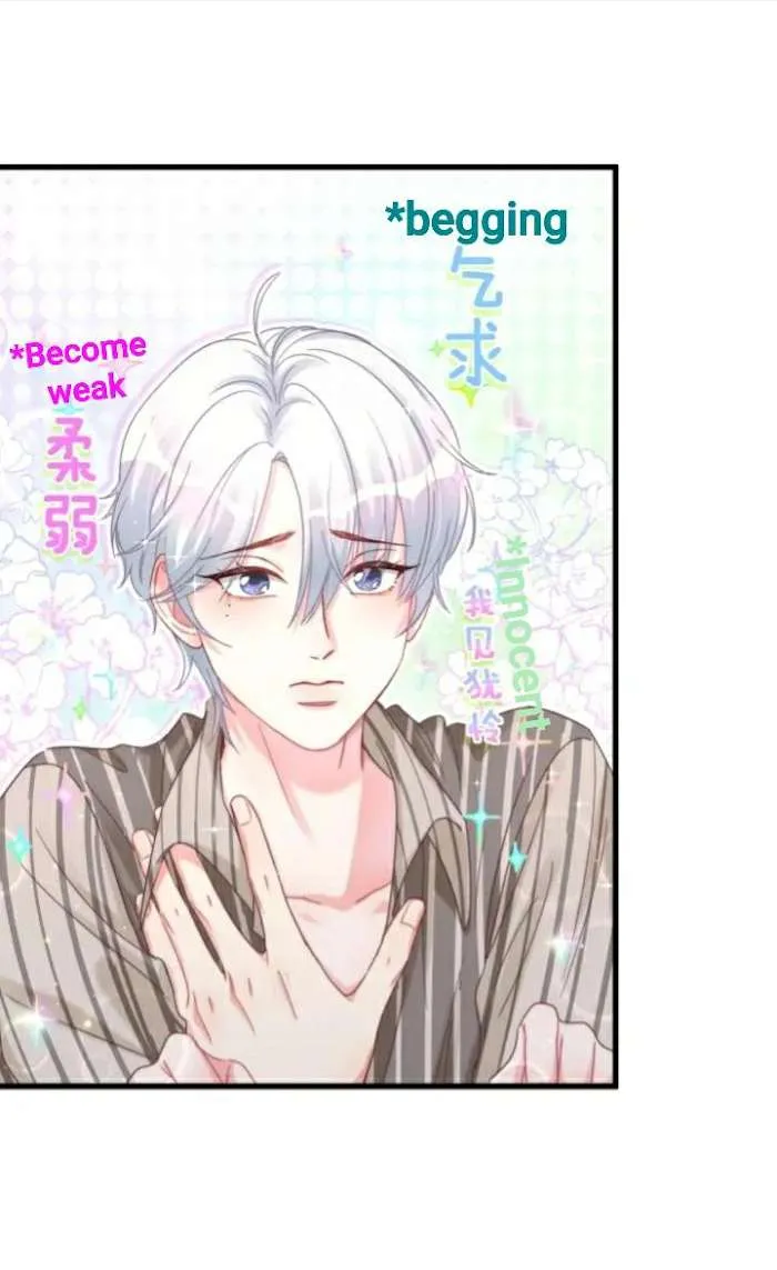 Read I Tied Myself Up chapter 4 image 20 on Lezhin