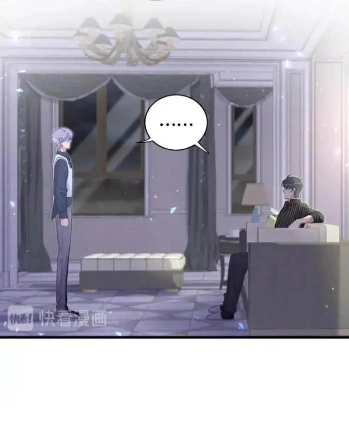 Read I Tied Myself Up chapter 5 image 16 on Lezhin