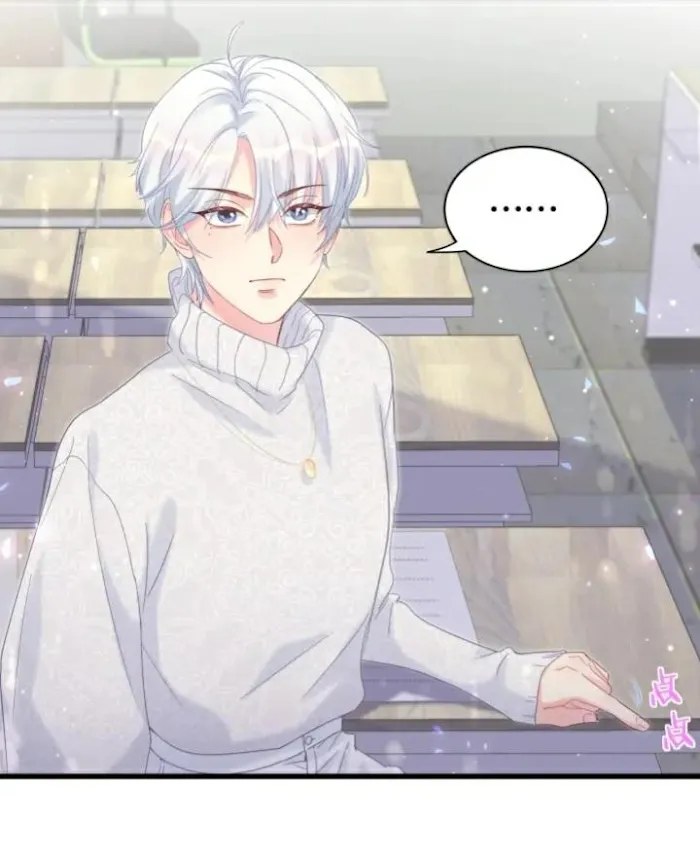 Read I Tied Myself Up chapter 5 image 44 on Lezhin