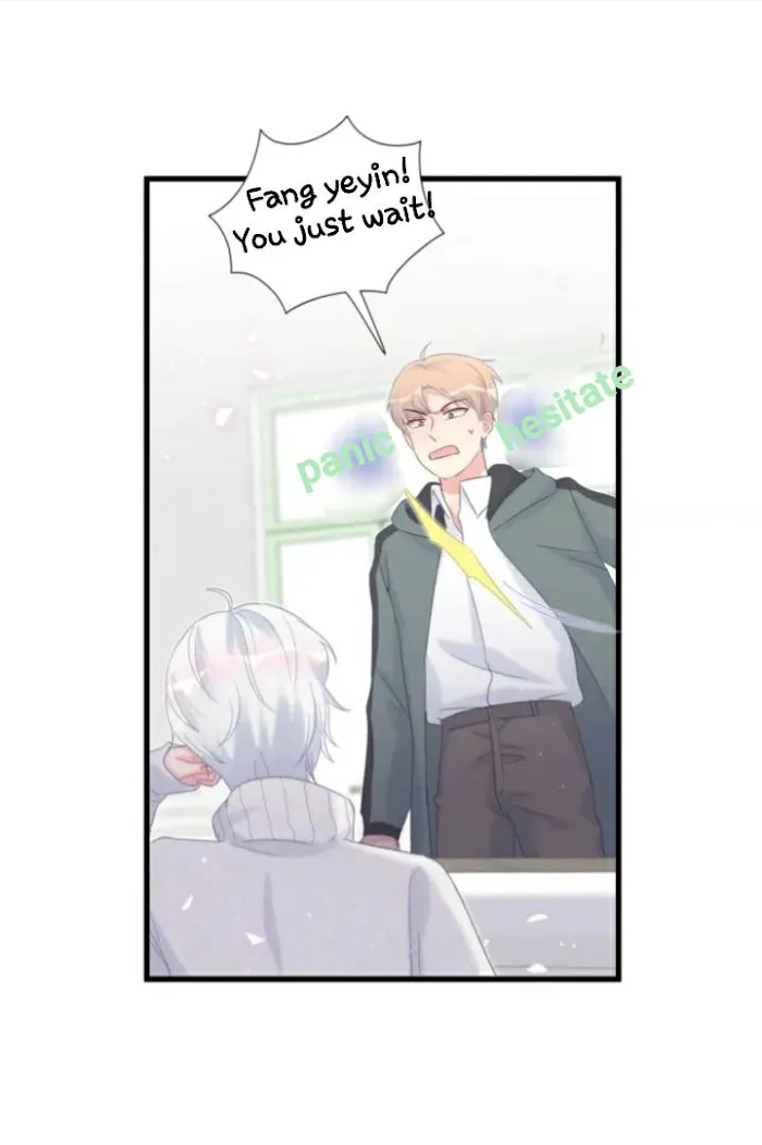Read I Tied Myself Up chapter 6 image 12 on Lezhin