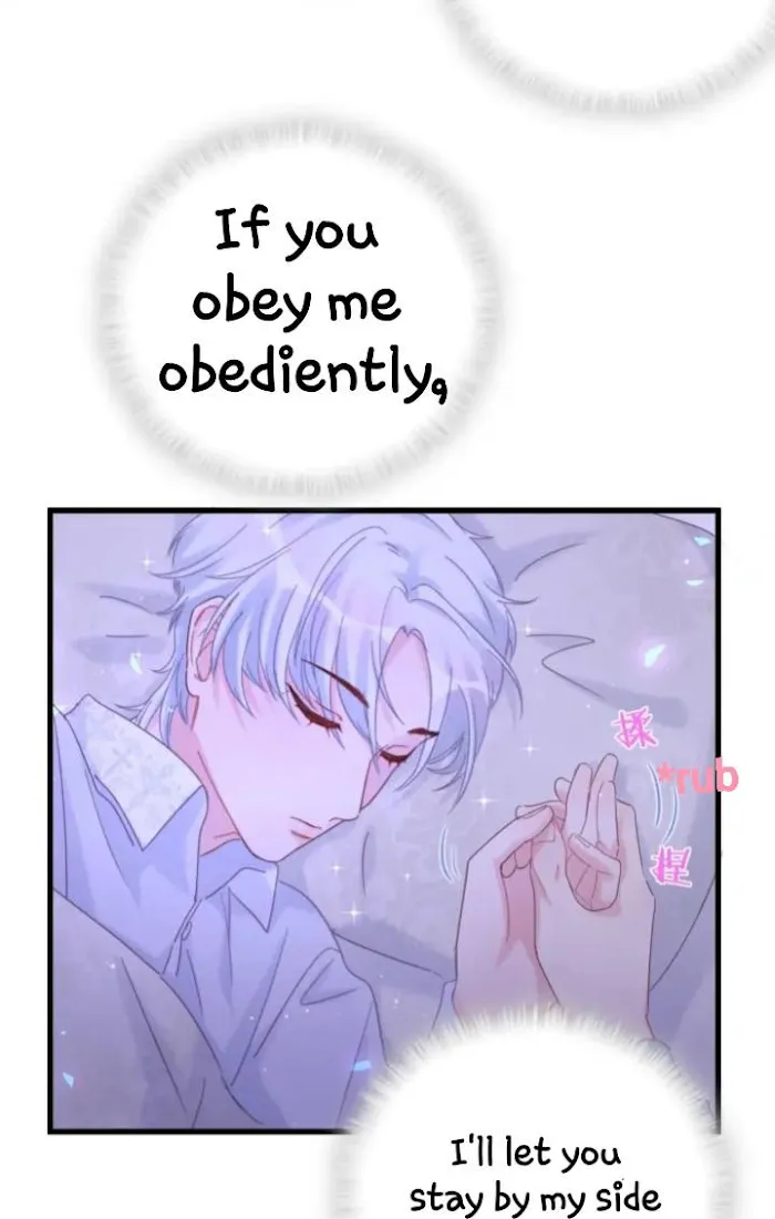 Read I Tied Myself Up chapter 6 image 24 on Lezhin