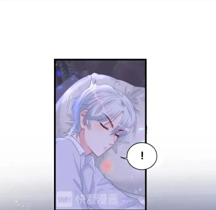 Read I Tied Myself Up chapter 6 image 30 on Lezhin