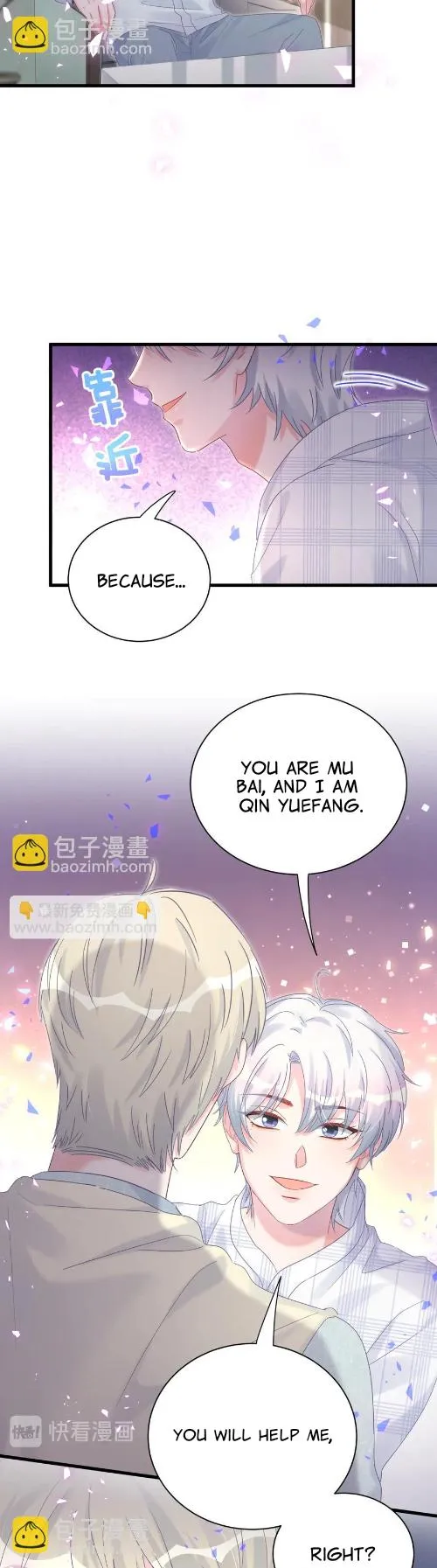 Read I Tied Myself Up chapter 63 image 4 on Lezhin