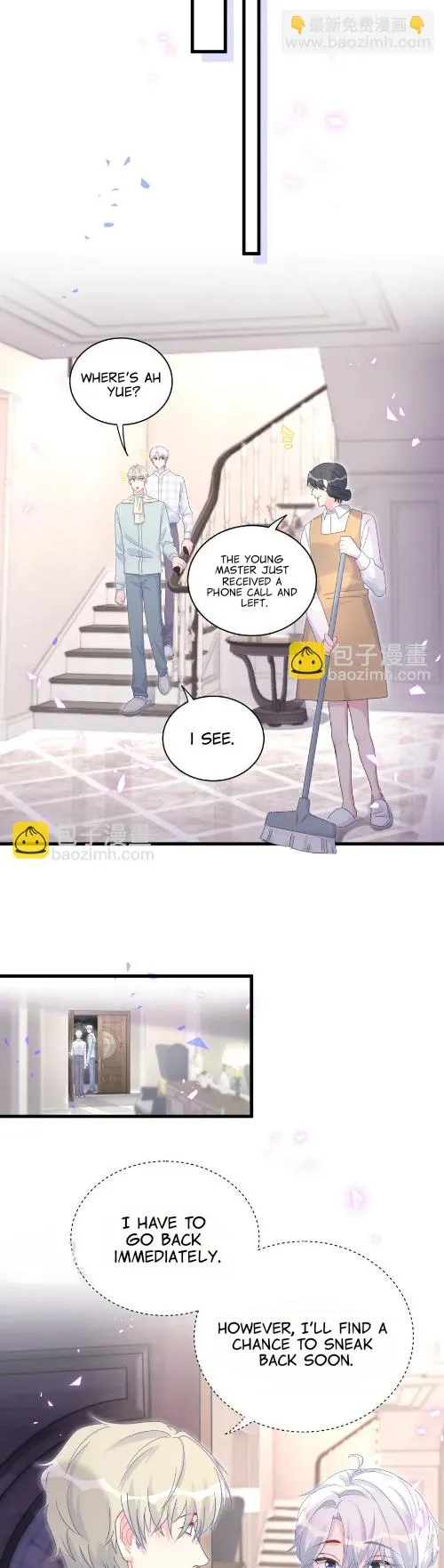 Read I Tied Myself Up chapter 63 image 6 on Lezhin