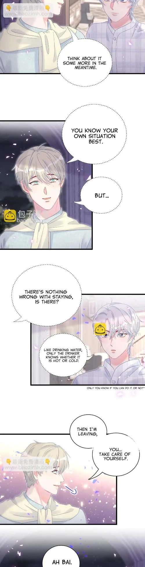 Read I Tied Myself Up chapter 63 image 7 on Lezhin