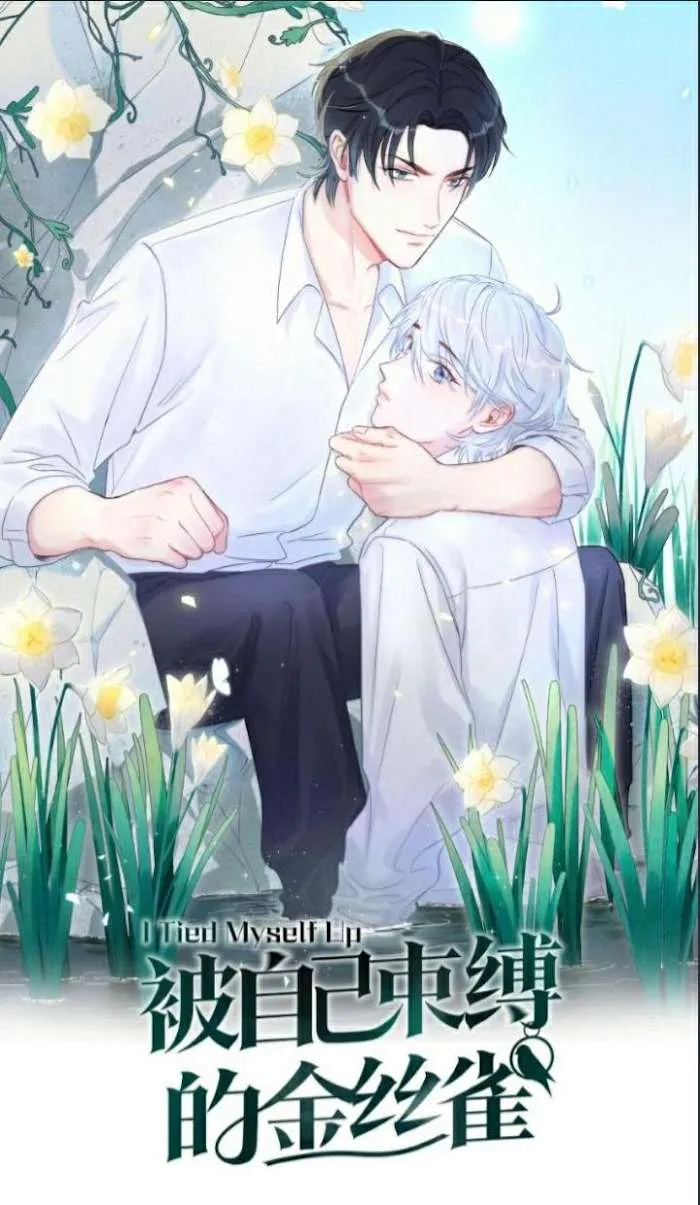 Read I Tied Myself Up chapter 7 image 1 on Lezhin