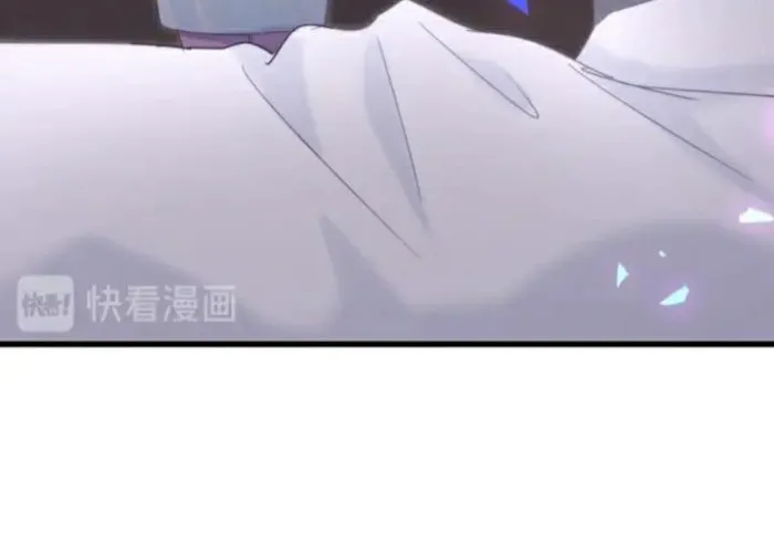 Read I Tied Myself Up chapter 7 image 25 on Lezhin
