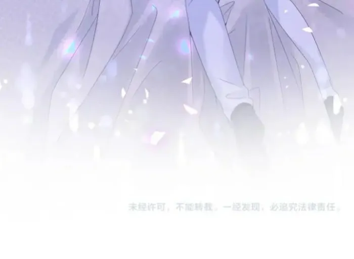 Read I Tied Myself Up chapter 7 image 53 on Lezhin